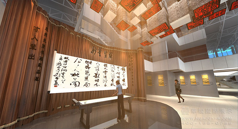 展廳設(shè)計(jì)