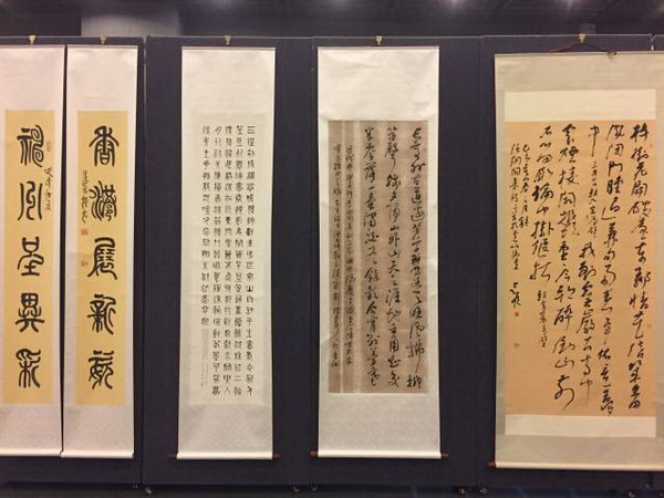 展館設(shè)計公司