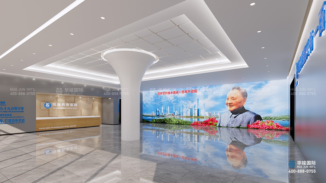 企業(yè)展廳設計公司怎么選擇，如何選擇企業(yè)展廳設計公司