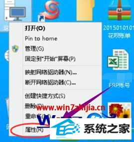 技術(shù)員如何處理Win10系統(tǒng)連接遠程時提示'未啟用對服務(wù)器的遠程訪問'